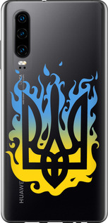 Чехол для Huawei P30 Герб v1 (Жовтий)
