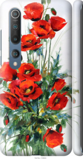 Чехол для Xiaomi Mi 10 Маки (Белый)