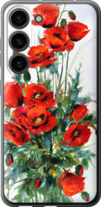 Чохол для Samsung Galaxy S23 Маки (Білий)