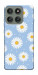 Чохол Привіт ромашки для Motorola Edge 60 Pro