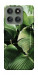 Чохол Тропічние листя для Motorola Edge 60 Pro