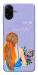 Чехол You are beautiful для Galaxy A07