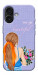 Чохол You are beautiful для iPhone 17