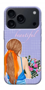 Чохол You are beautiful для iPhone 17 Pro Max