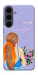 Чехол You are beautiful для Galaxy S25 FE