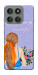 Чохол You are beautiful для Motorola Edge 60 Pro