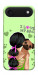 Чохол Love my dog для iPhone 17 Air