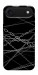 Чохол Chained для iPhone 17 Air
