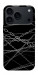 Чехол Chained для iPhone 17 Pro