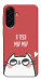 Чехол Я тебя мурмур для Galaxy A17 5G