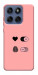 Чохол On off для Motorola Edge 60 Fusion