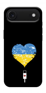 Чохол З Україною в серці для iPhone 17 Air