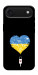 Чохол З Україною в серці для iPhone 17 Air