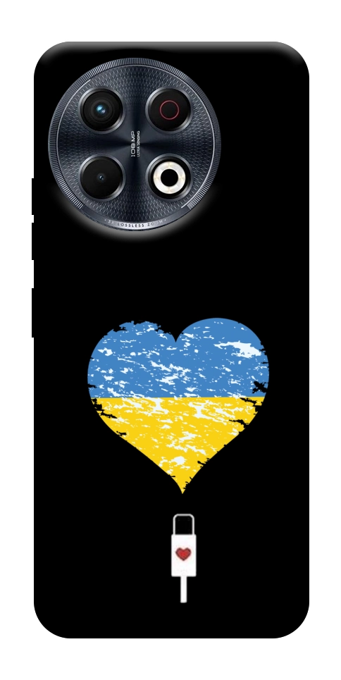 Чохол З Україною в серці для TECNO Spark 30 Pro (KL7)