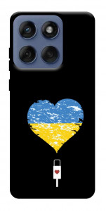 Чохол З Україною в серці для Motorola Edge 60 Fusion