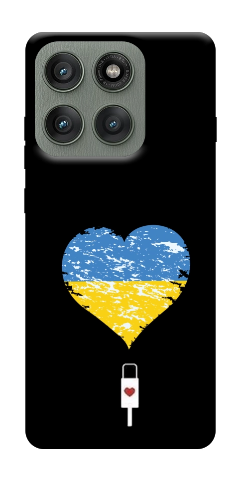 Чохол З Україною в серці для Motorola Edge 60 Pro