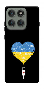 Чохол З Україною в серці для Motorola Edge 60 Pro