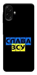 Чехол Слава ЗСУ для Galaxy A07
