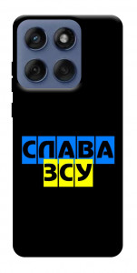 Чохол Слава ЗСУ для Motorola Edge 60 Fusion