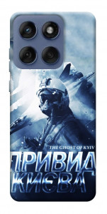 Чохол Привид Києва для Motorola Edge 60 Fusion