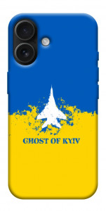 Чохол Український літак для iPhone 17