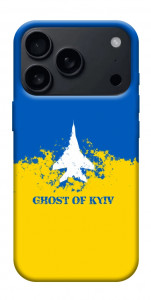 Чехол Український літак для iPhone 17 Pro Max