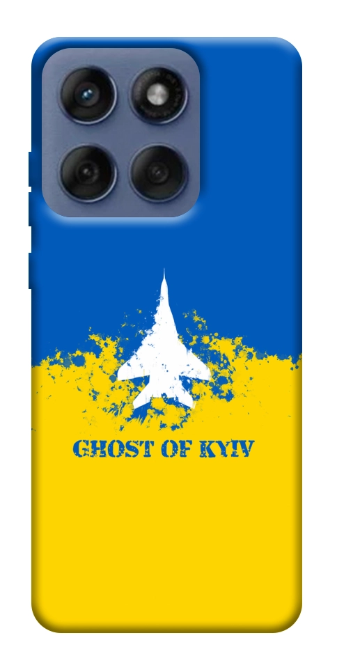 Чохол Український літак для Motorola Edge 60 Fusion