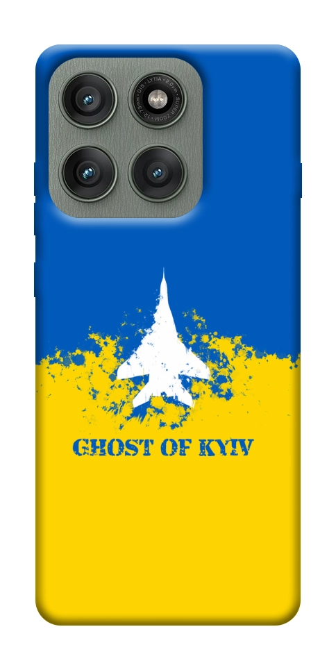 Чохол Український літак для Motorola Edge 60 Pro