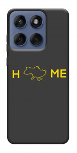 Чохол Home для Motorola Edge 60 Fusion
