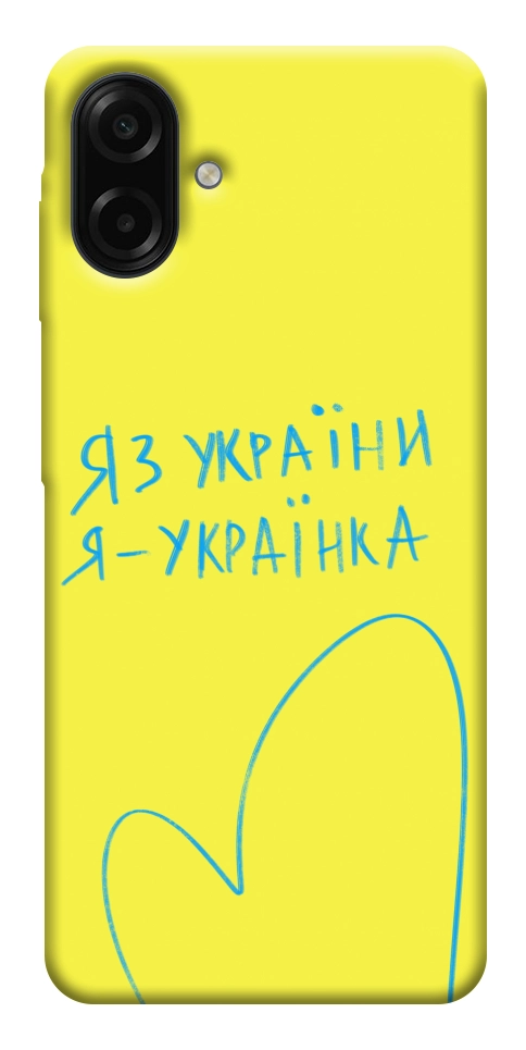 Чехол Я українка для Galaxy A07