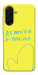 Чехол Я українка для Galaxy A17 5G