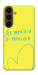 Чехол Я українка для Galaxy S25 FE