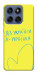 Чохол Я українка для Motorola Edge 60 Fusion