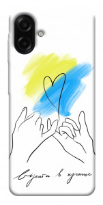 Чехол Вірити в краще для Galaxy A07