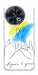 Чохол Вірити в краще для TECNO Spark 30 Pro (KL7)