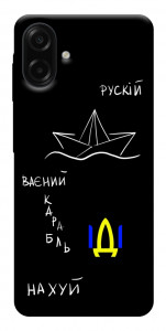 Чехол Рускій ваєний карабль для Galaxy A07