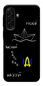 Чехол Рускій ваєний карабль для Galaxy A17 5G