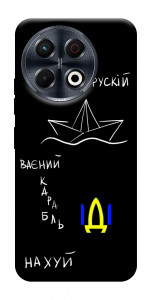 Чохол Рускій ваєний карабль для TECNO Spark 30 Pro (KL7)