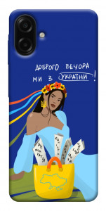 Чехол Україночка для Galaxy A07