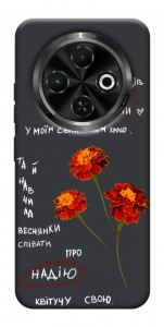Чехол Чорнобривці для TECNO Spark 30C (KL5n)