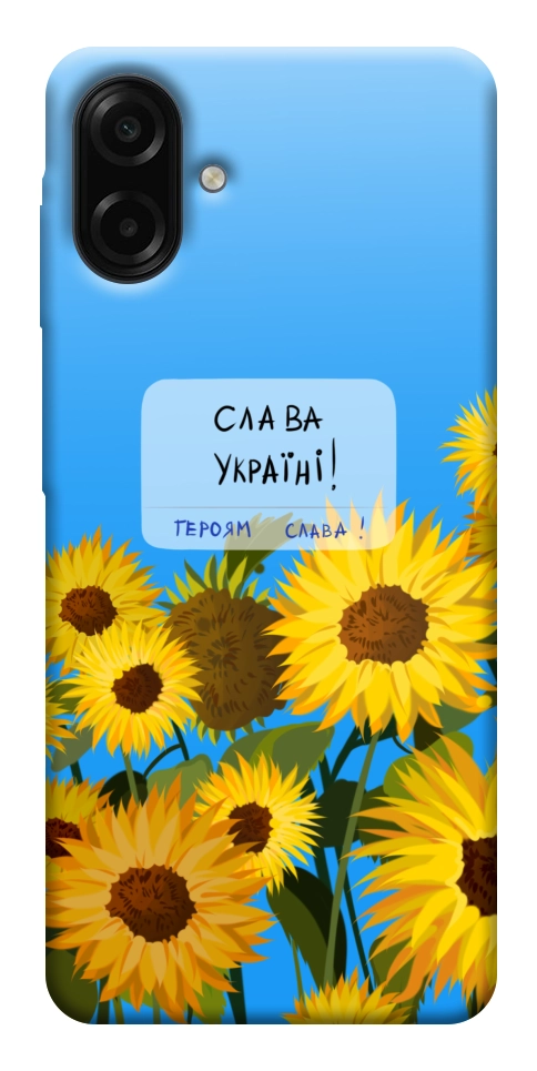 Чехол Слава Україні для Galaxy A07