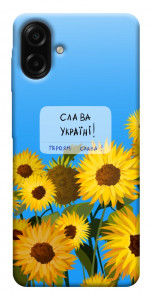 Чехол Слава Україні для Galaxy A07