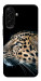 Чехол Leopard для Galaxy A17 5G