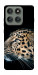 Чохол Leopard для Motorola Edge 60 Pro