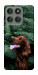 Чохол Собака у зелені для Motorola Edge 60 Pro