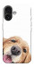 Чохол Funny dog для iPhone 17
