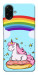 Чехол Rainbow mood для Galaxy A07
