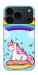 Чехол Rainbow mood для iPhone 17 Pro Max