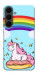 Чехол Rainbow mood для Galaxy S25 FE
