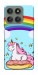 Чохол Rainbow mood для Motorola Edge 60 Pro